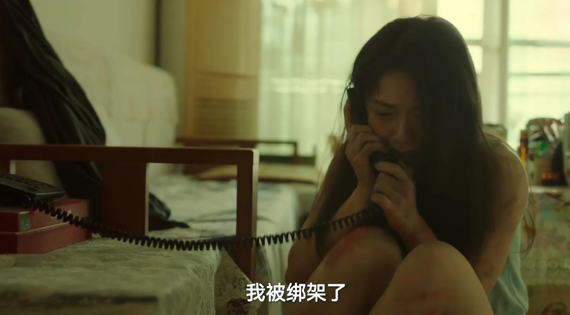 《漂白》结局：原来，这才是甄珍从安全屋跑下楼的真相