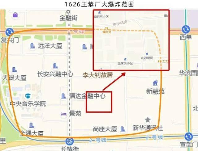 朱由校，这位木匠皇帝，在他治理国家的那几年，竟然发生了一件让人们一直琢磨不透的怪事儿——王恭厂大爆炸