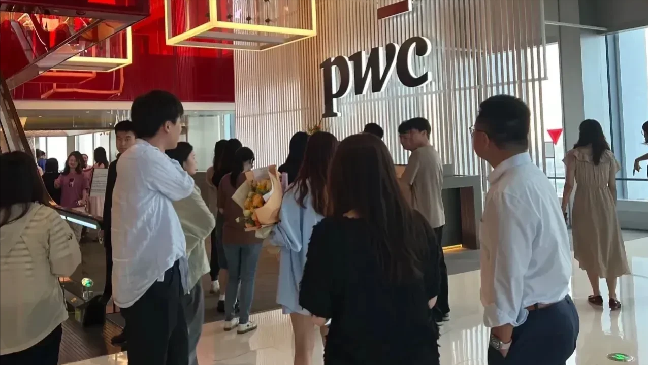 因为恒大的事被罚了好几亿呢。这一下子，他们广州的那个所都关门大吉了，好多人都离开