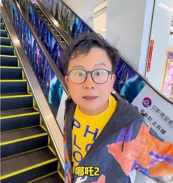 《哪吒之魔童闹海》2月27日才在香港上映。可潘志文、张文慈、黄一山等港星已等不及