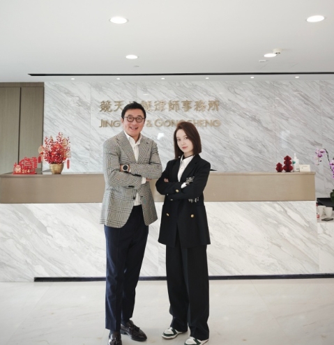 上海小分队集合，开工大吉！[舞狮]