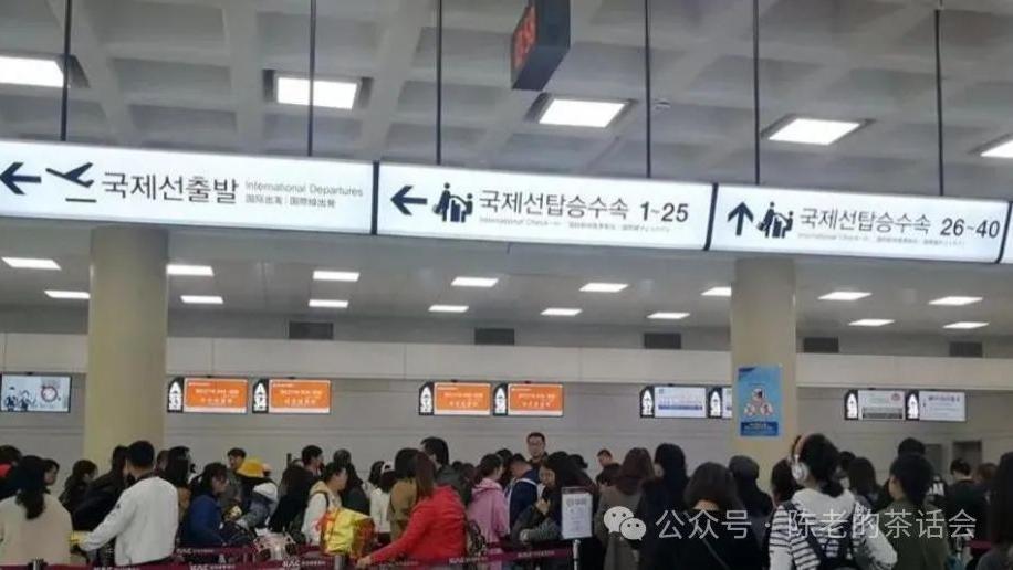 韩国网友：所有人都在说不要去中国旅游，结果韩国机场都被挤爆了