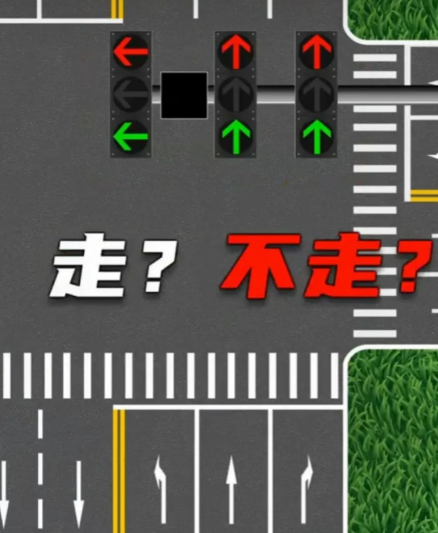 新国标红绿灯上下两层，好多司机都懵了！新手犯错也就罢了，老司机都栽跟头。不知不觉