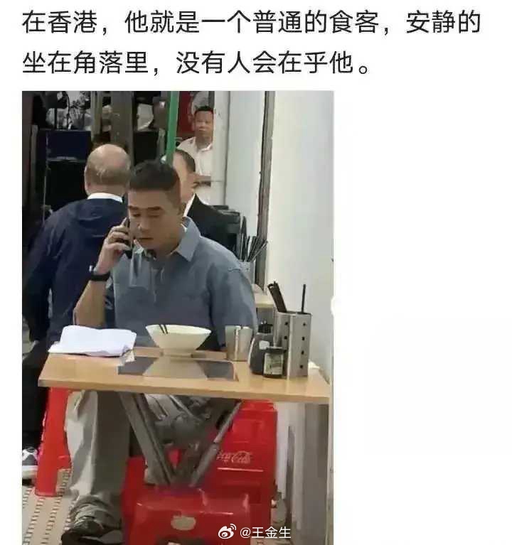 这才是文明社会该有的样子