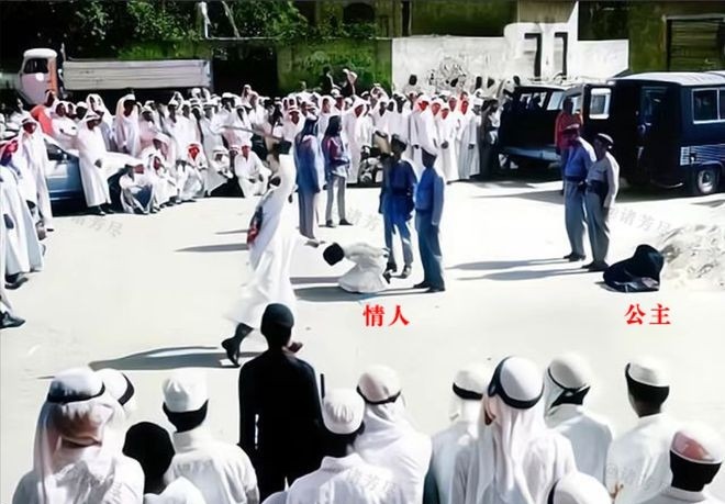 沙特公主因爱身亡的悲惨故事                           