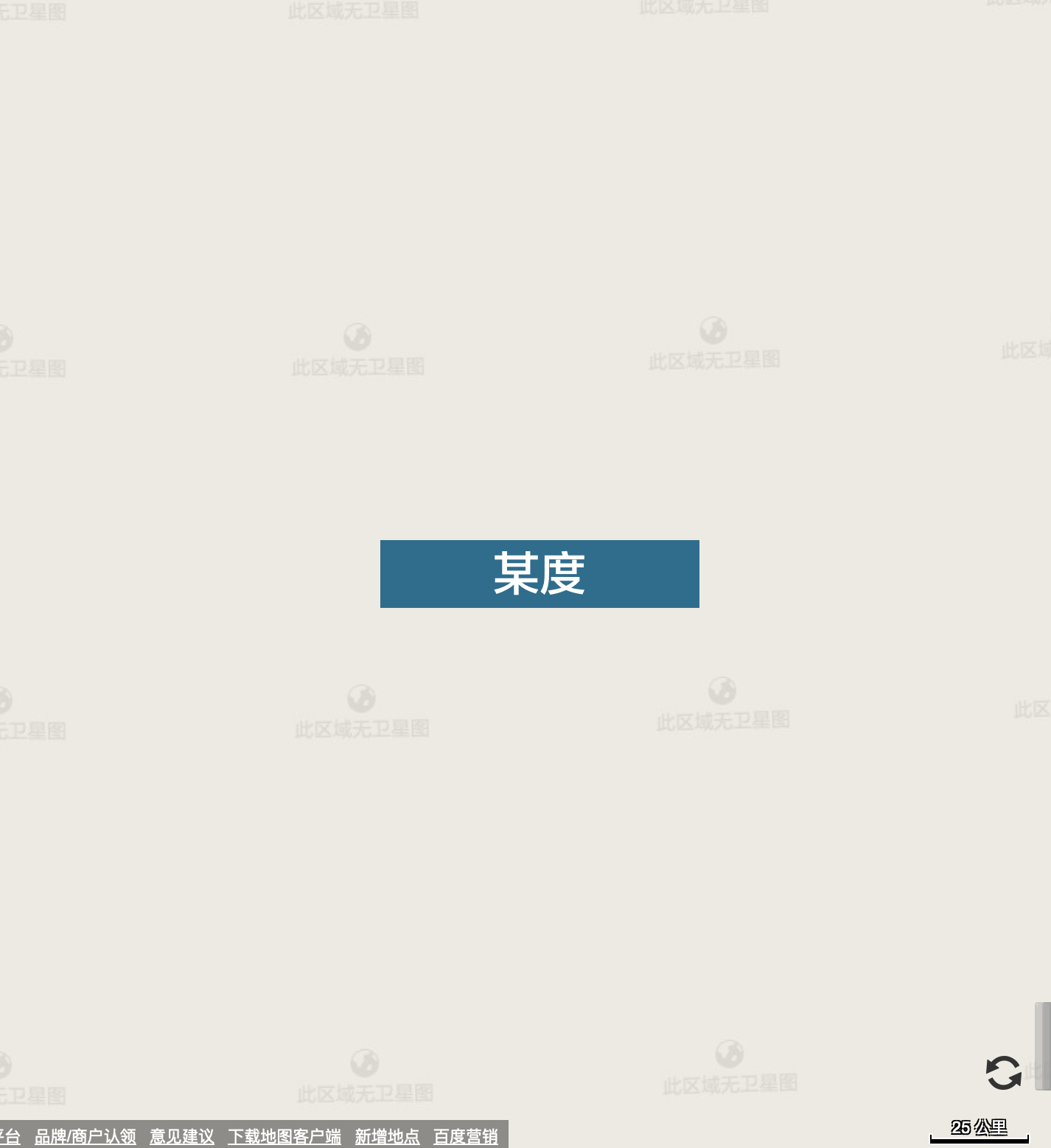 质疑美国登月像清朝末期那伙人一样愚昧，盲目拒绝文明社会。自己明明有差距还在那自嗨