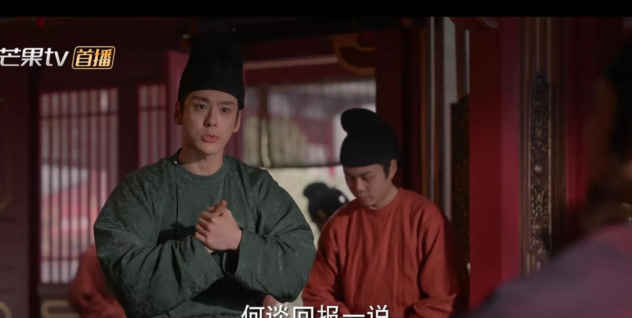 刘畅还没有跟县主成婚，但是宁王对他并不算满意，他觉得这个女婿自恃清高，其实看不清