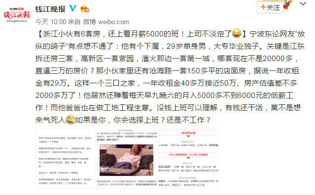 果然还是限制了我的想象力