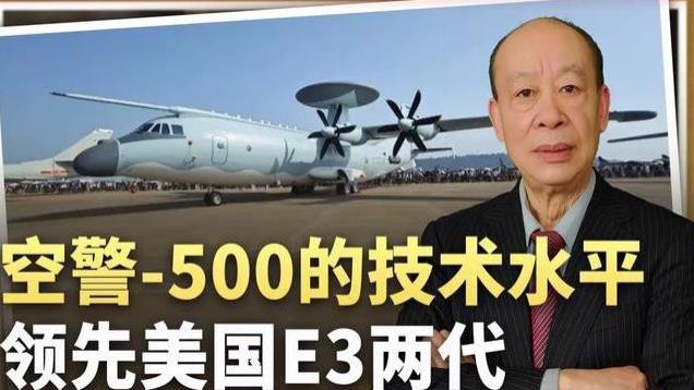 没整明白咋回事，中国一次上8大硬菜：美国急的五角大楼深夜堵车