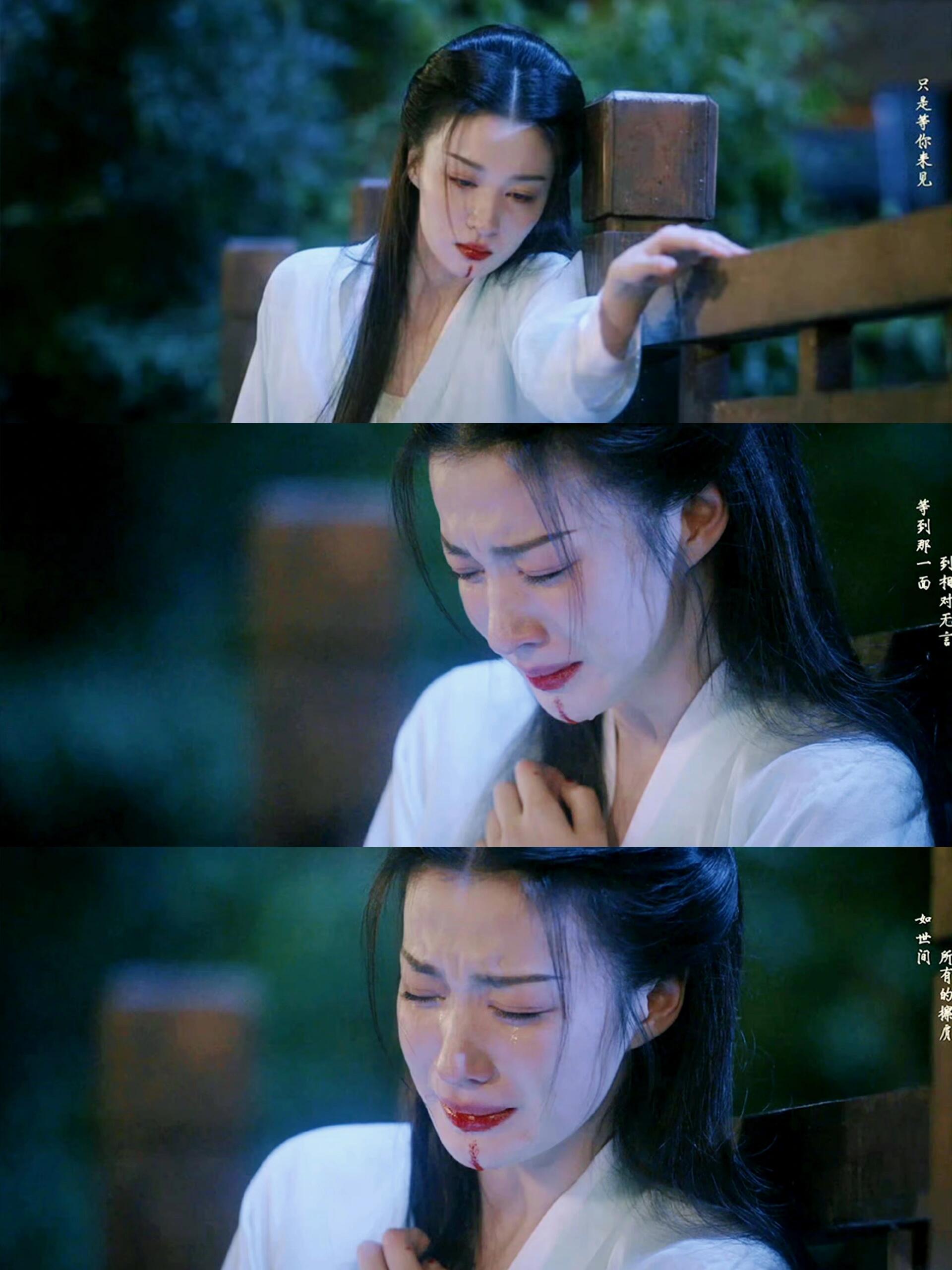 柳眠棠恢复记忆，真的好心疼柳眠棠！