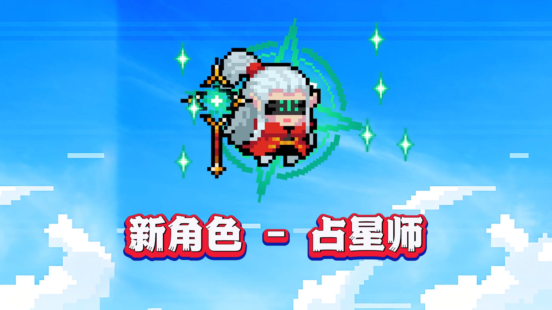 四十人的小游戏 c7fdaf536092e5ba571f6c975e425d23.jpg