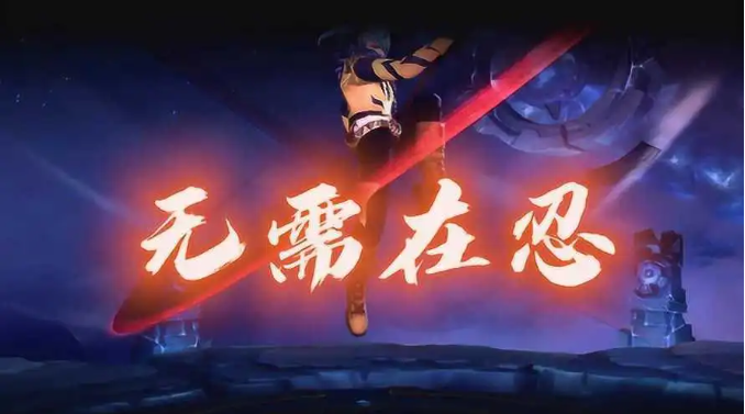 楼上的“夜半歌声”：忍无可忍，无需再忍！