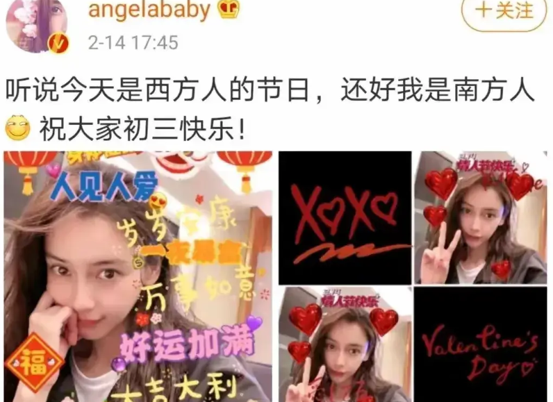 一切有迹可循了
终于能明白这个时期baby经历了什么

如网传的一样，整个时间线