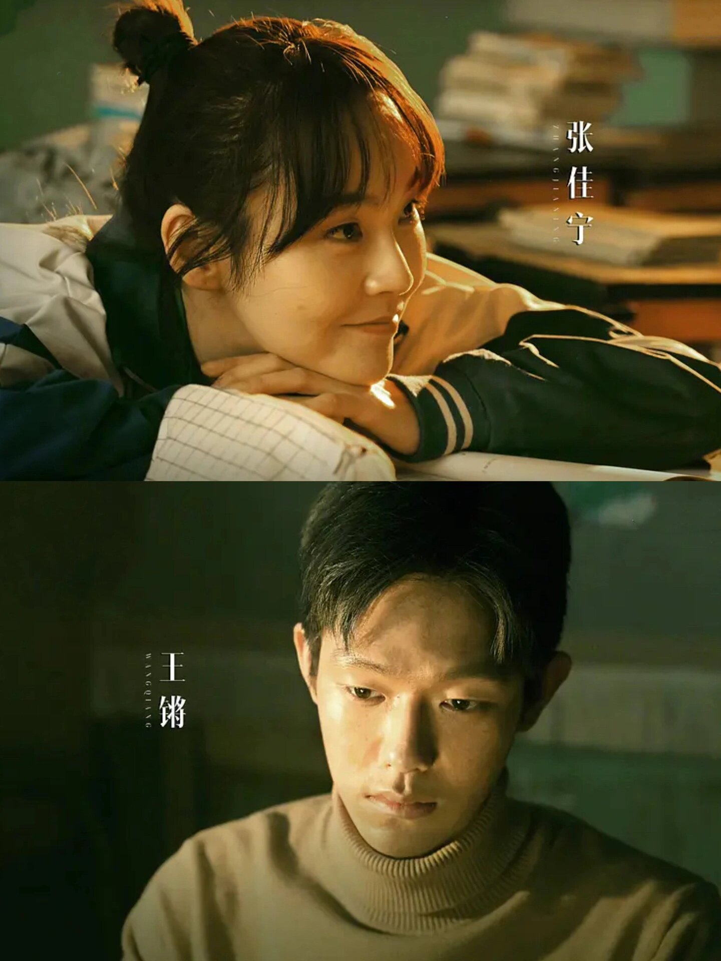 好剧推荐《沙尘暴》