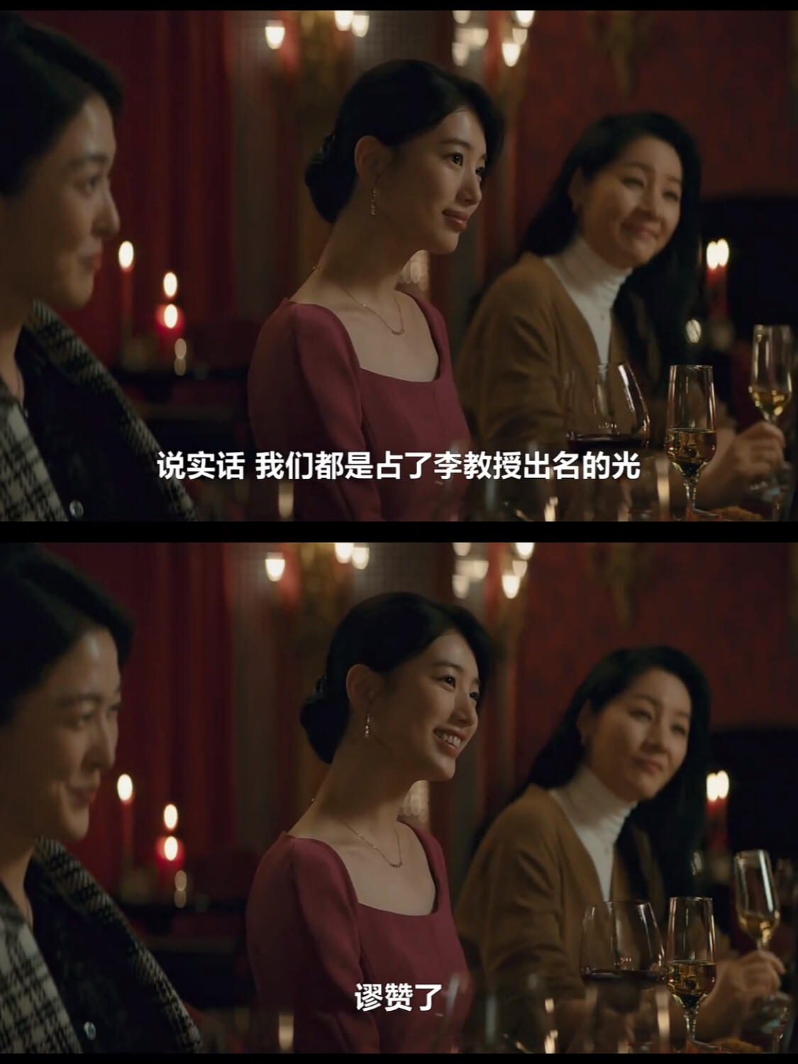 耶鲁学姐此时有些嫉妒诱墨了吧