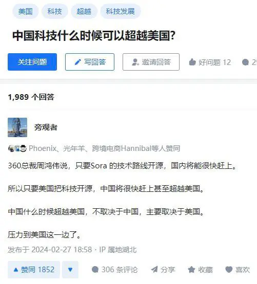 压力在美国那一边