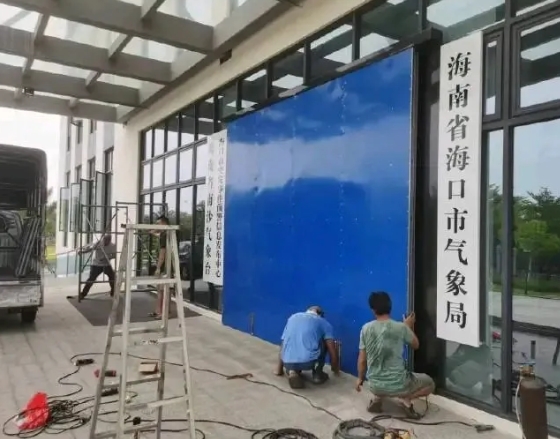 “砍树冠、气象局封门、玻璃加固”！海南人为了防台风有多努力！

海南多地为迎战“