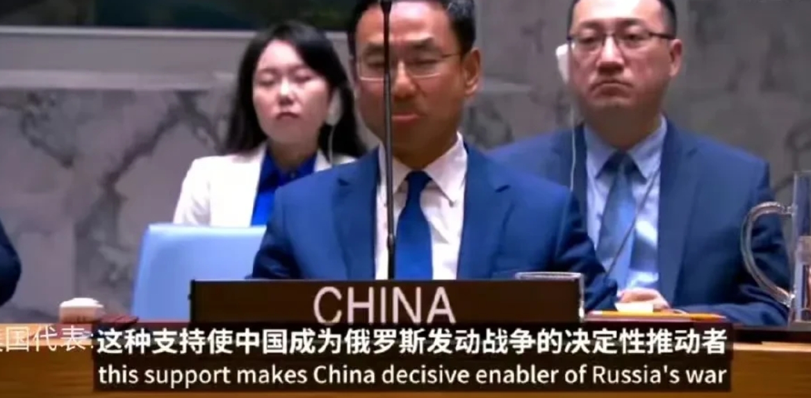 这得是多硬的后台才敢说出这么嚣张的话语！中国驻联合国副代表耿爽在回应美国的“中方