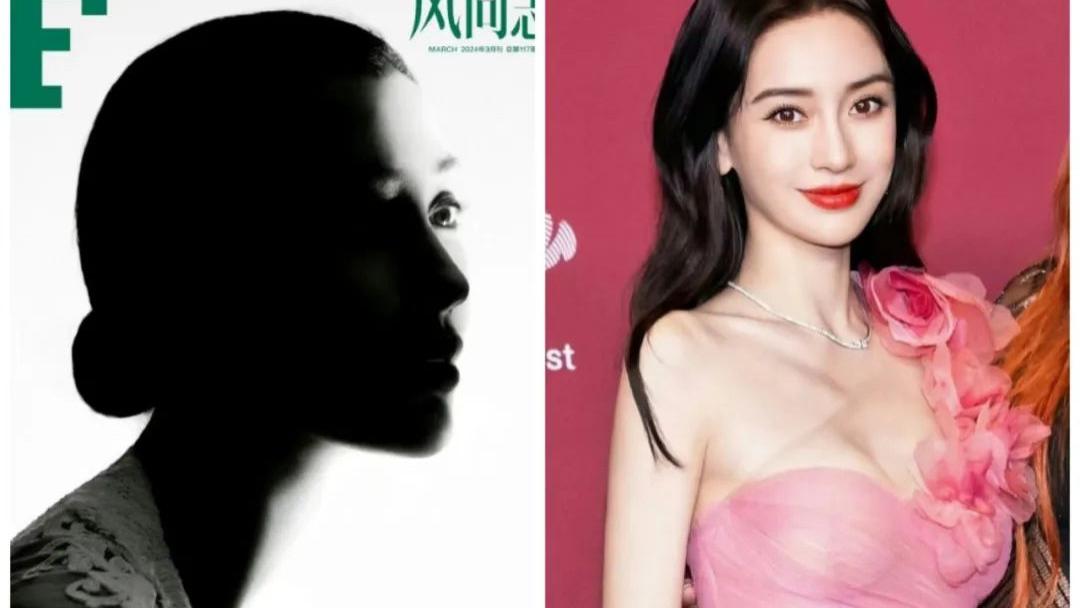 今晚有娱：杨颖，迪丽热巴，李雪琴，霉霉，李佳琦，成龙，赵又廷高圆圆，刘宇方，点读机女孩，吴艳妮