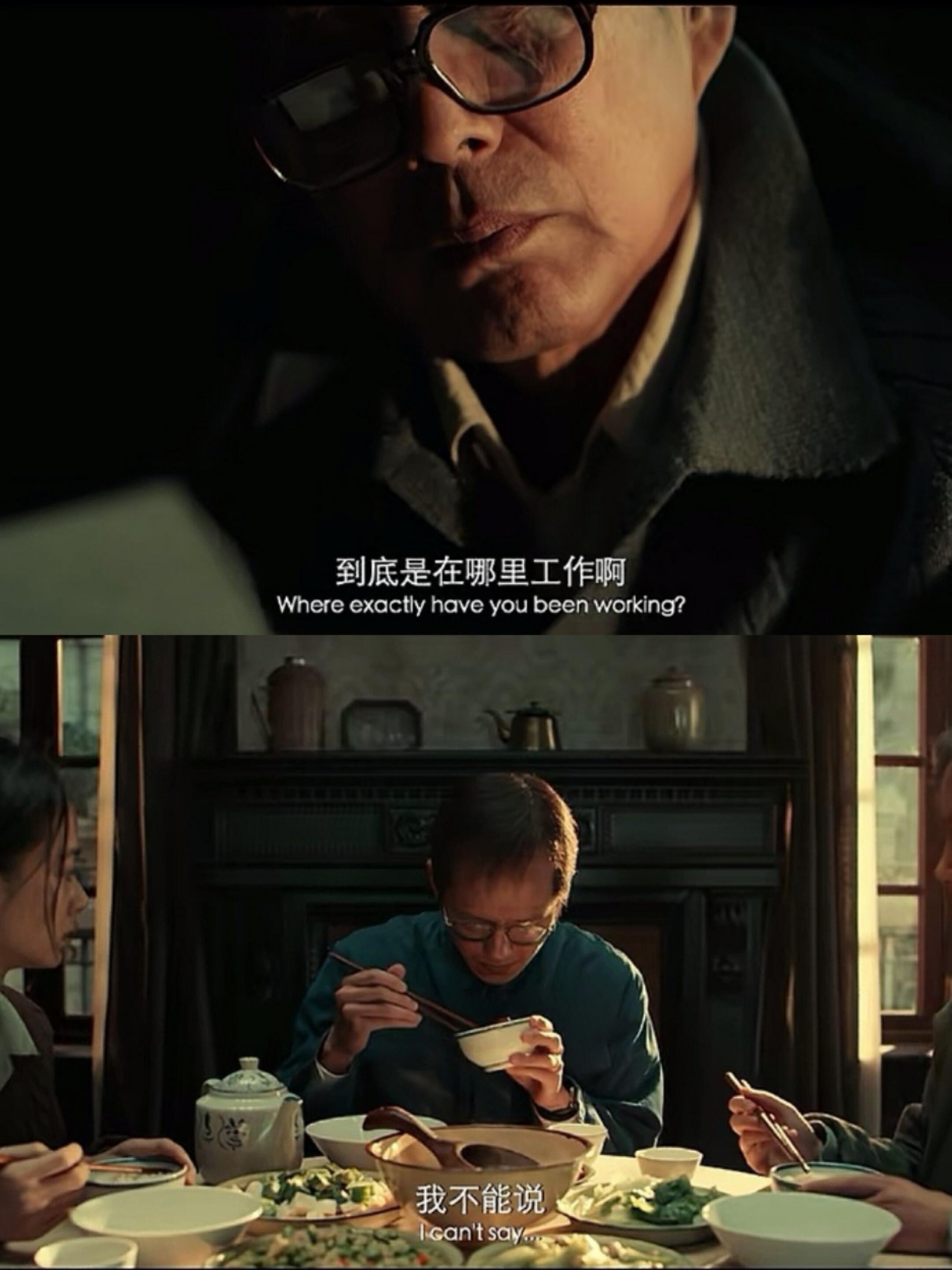 这片真的意难平‼都是细节