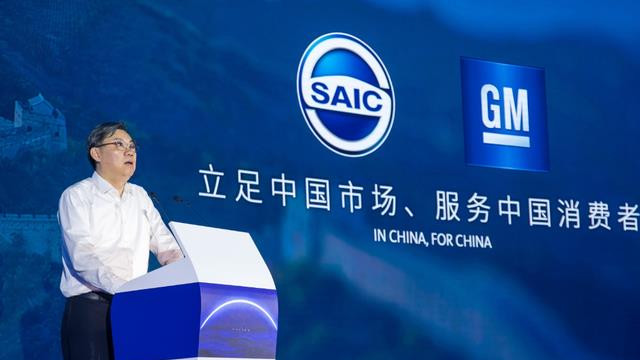 断崖式暴跌93.53%！中国最大车企爆冷，老百姓怎么不买账了