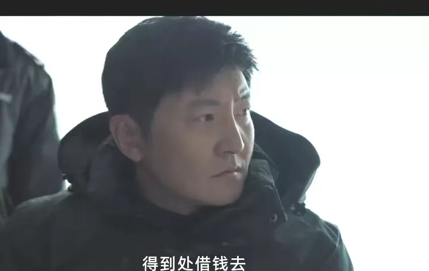 《漂白》上还有个搞笑的场景，而且反复出现。郭京飞问下面的兄弟：干吗？
兄弟们说：