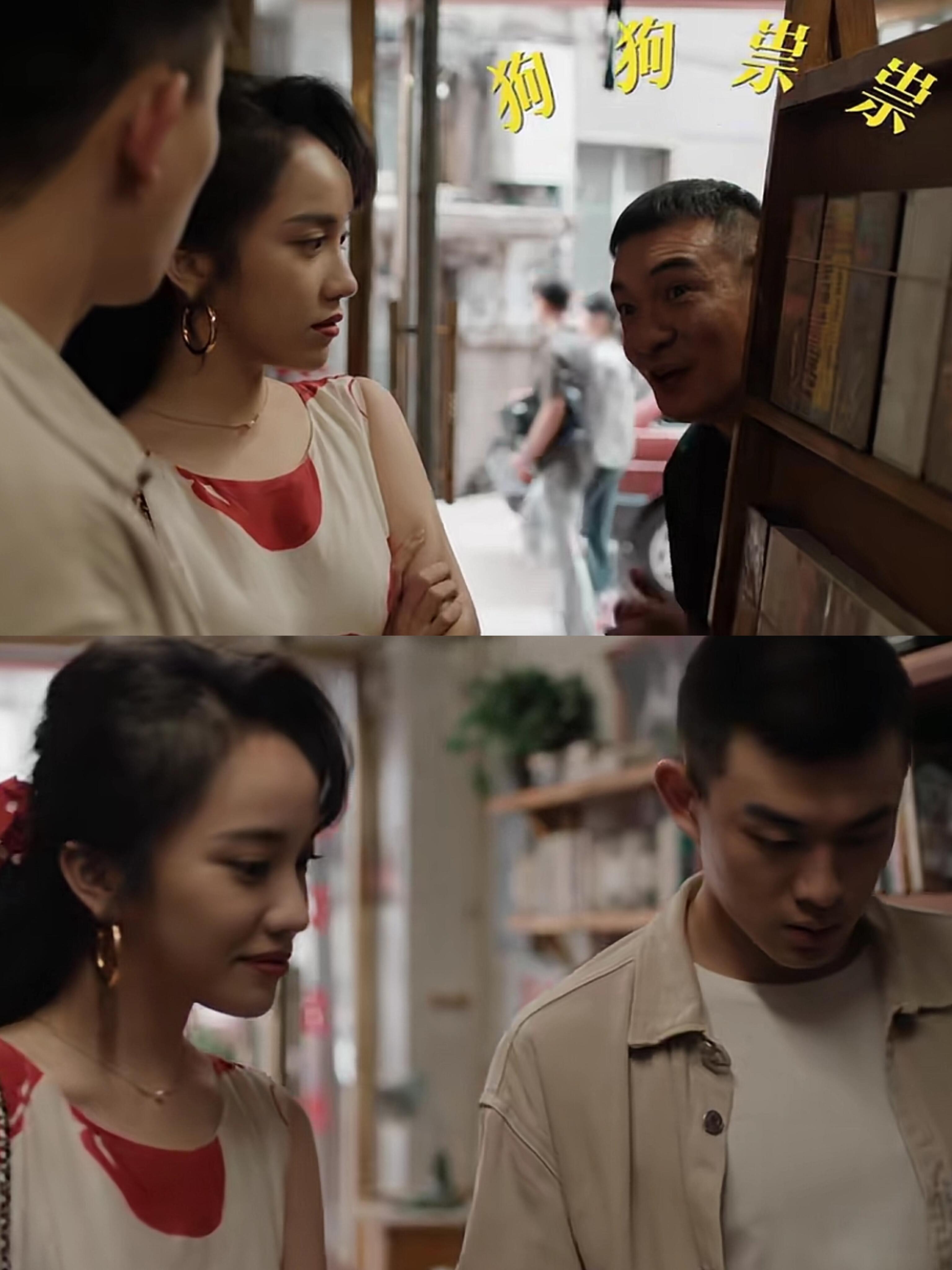 郑南×赵晓光·青梅竹马上大分