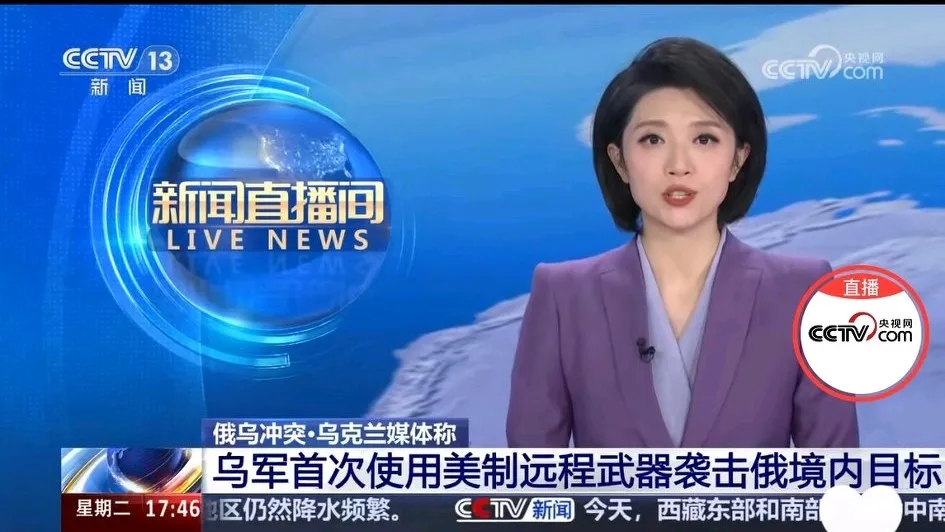 昨天解禁，今天开打，美乌两国“不要命了