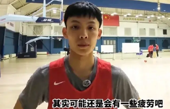 徐杰谈中国男篮集训：

“其实整体感觉还是有点疲劳，但是过年休整了五天，所以有所