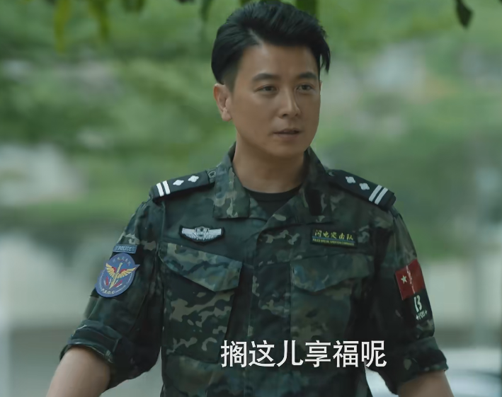 仅播4集，拿下8.3高分，王劲松令观众成功入坑，公安剧有天花板了（我想看王劲松的电视剧）-第13张图片-九妖电影