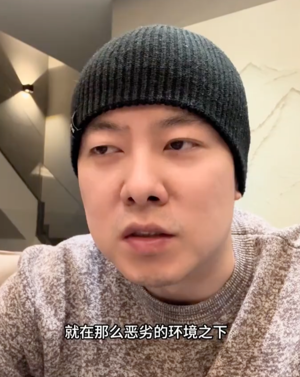 李明德，欣慰极了吧！1月5日，《如此可爱的我们》投资人高调发声，谈了谈他对李明德
