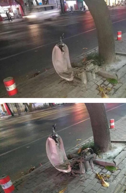 快点给我还回来