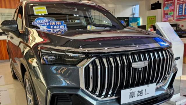 12万买顶配2.0T？吉利硬刚途观L，218马力、325牛米