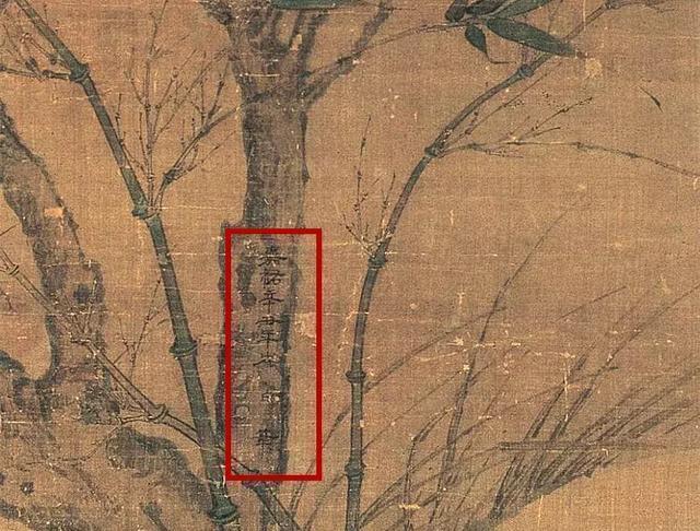 1962年，一位专家拿15倍放大镜，检查一幅2米长的无名氏古画，突然，他在画右侧