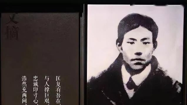 1931年，蔡和森被顾顺章出卖，国民党剜其眼、割其耳，钉于墙