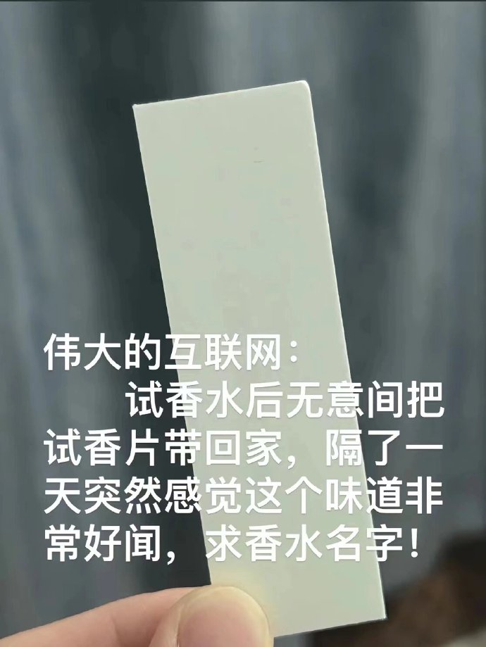 虽然这届网友很厉害，但倒也没有这么厉害