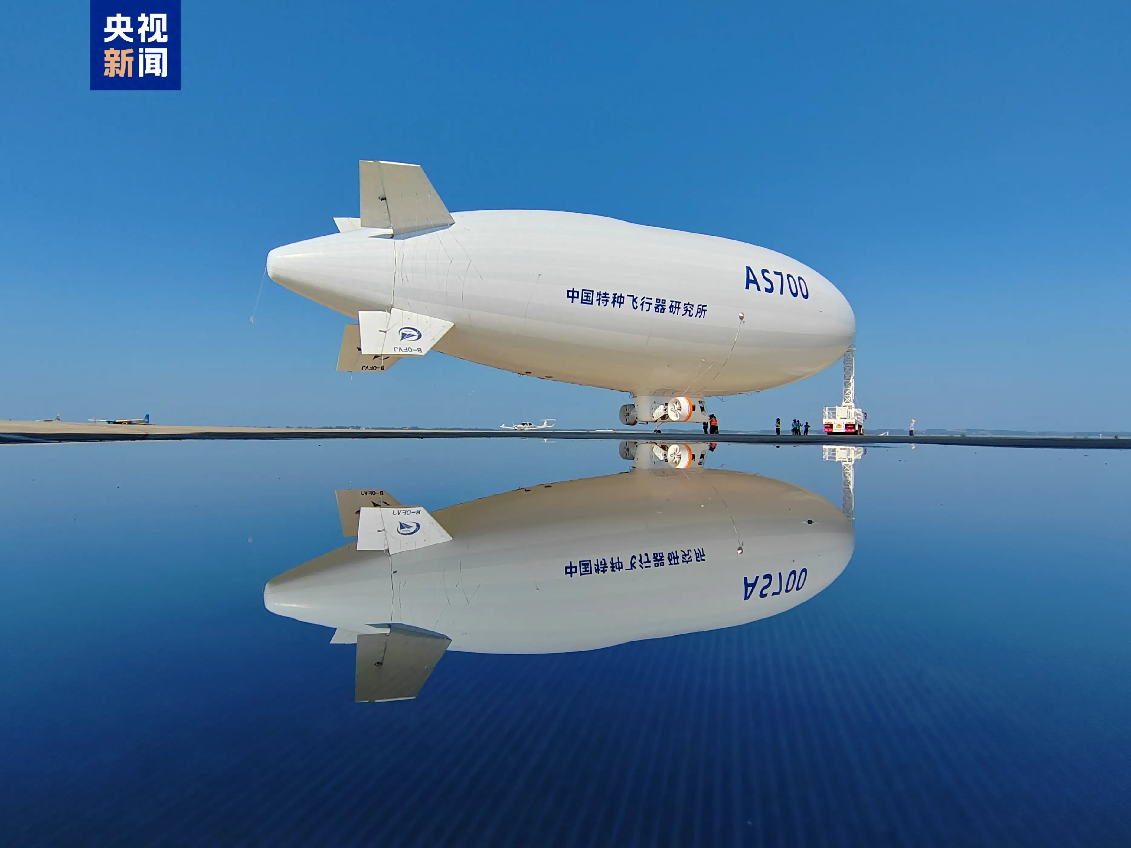 珠海航展，签单！