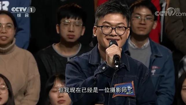 北大毕业的何脑斯：放弃编制做摄影！前女友年薪百万，而他37岁负债百万…