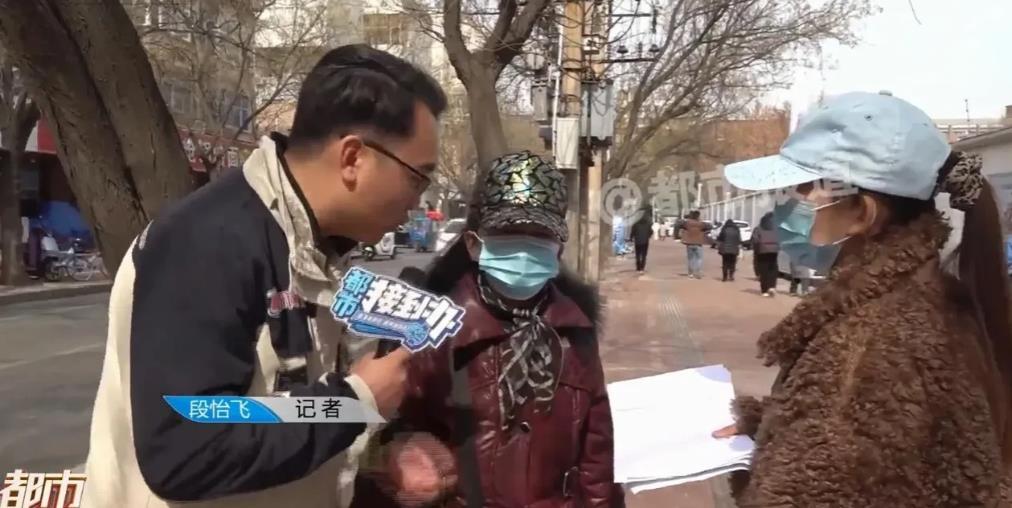 河南郑州，大妈丈夫去世后，她去一家健康所按摩，1年内花光养老金和老公的丧葬费。女