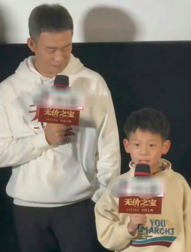 张译本人都生不出这么像的儿子，导演真的好会找小演员啊。
