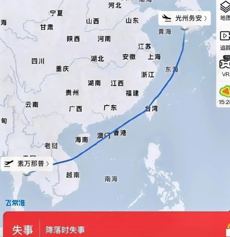 韩国失事飞机本来是12月29日11：40分继续飞往北京的。唯二幸存者李先生，面对