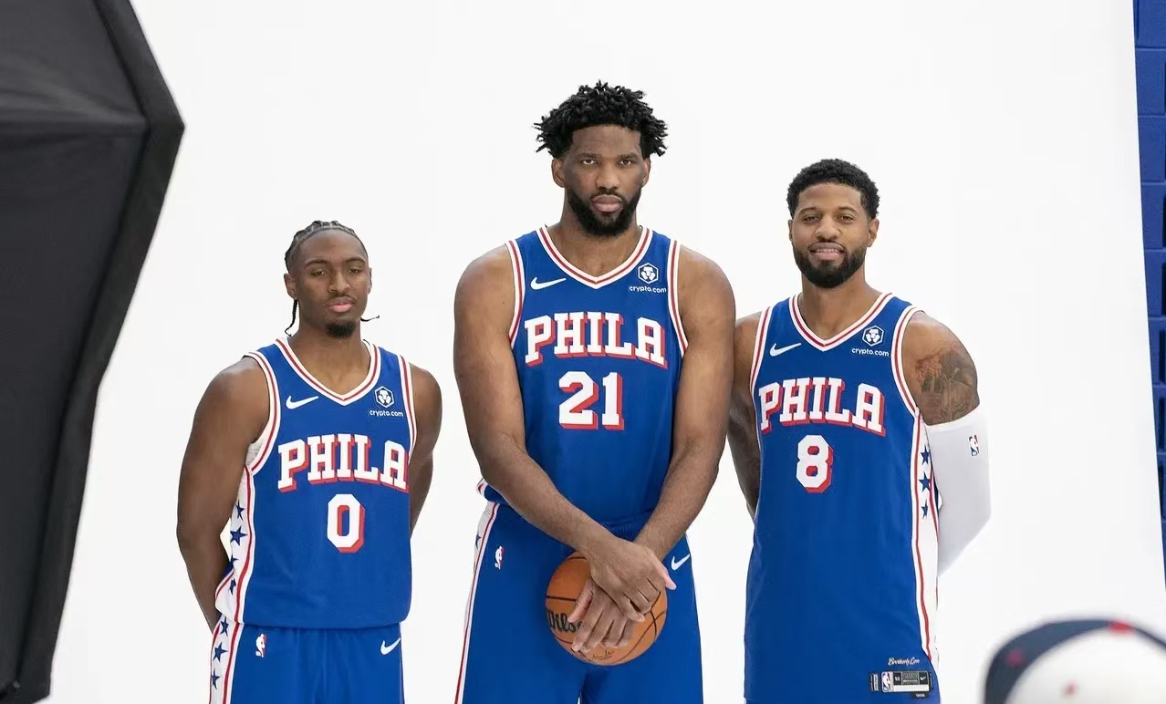 苦不苦，看看东部76人！！“破产版”的3巨头让人唏嘘：

❶被迫营业的马老大！—