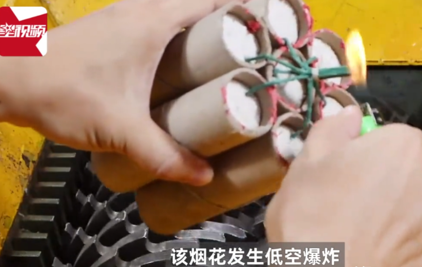 甘肃临潭县，满心欢喜回家过年的游子杨某某，在镇上的烟花爆竹店买了一款名为“震天雷