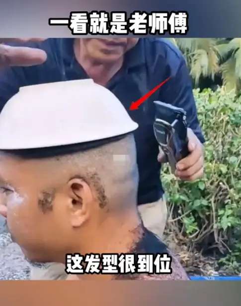 老师傅，出手就是不一样