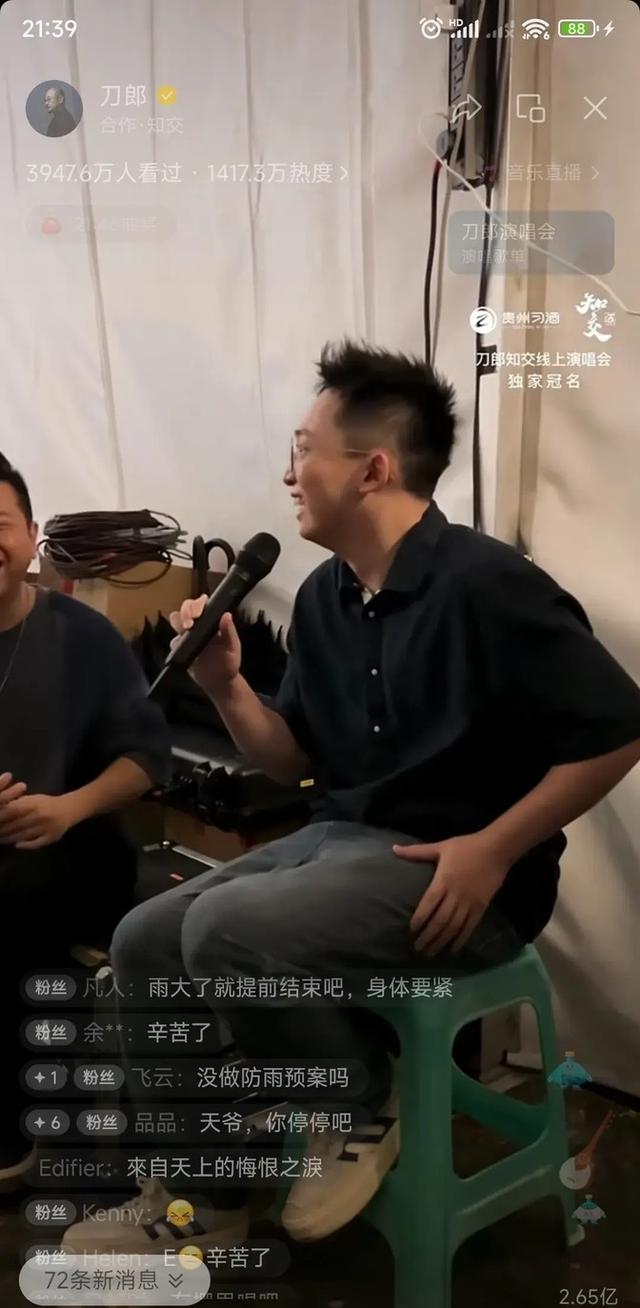 刀郎，差远了……越来越发现，和众多歌星明星大咖相比（刀郎的歌都是自己作词作曲）-第3张图片-九妖电影