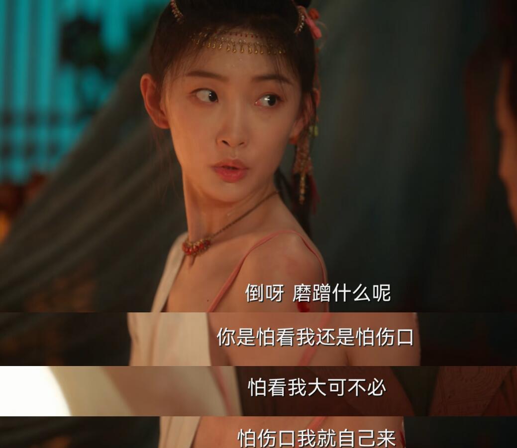 四方馆：一些教科书级别的情感线罢了