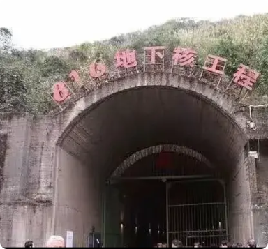 台湾省可能不久要回来了！
       近日，央视一反常态的介绍了国家的战略导弹