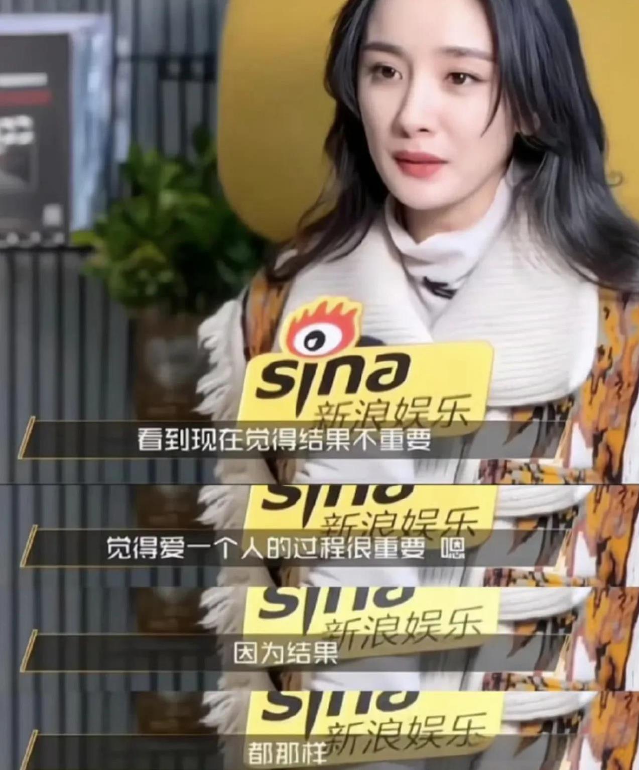 还是杨幂发言清醒，结果不重要过程重要，因为结果就那样[机智]
想当年，陈晓和陈妍