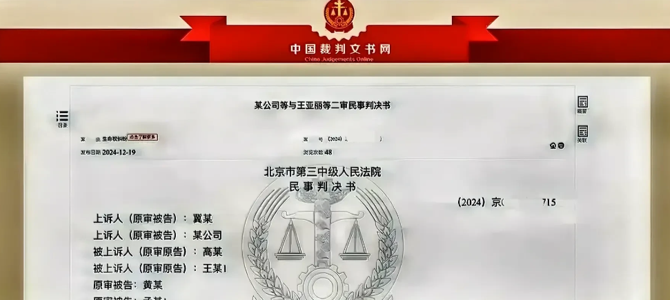 北京，73岁大爷受邀到果园吃饭喝酒后，到果园内的鱼塘钓鱼。可却因醉酒进入鱼塘捞岸
