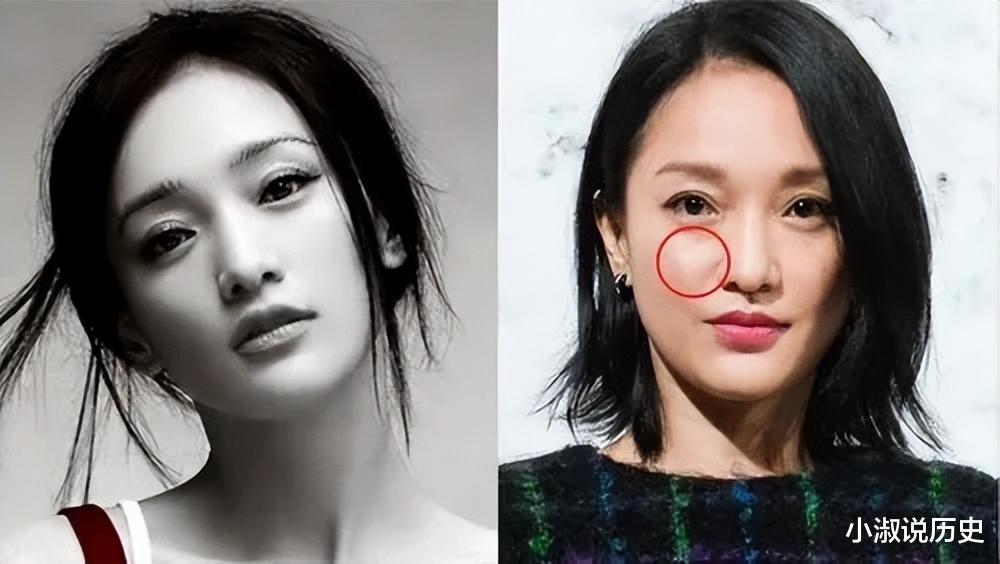 周迅也跑去整容了！采访近照像古天乐吓死人，面部僵硬没法看！（周迅鼻子整容）-第6张图片-九妖电影
